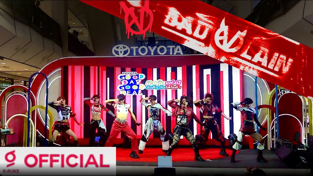 🥇G-Ruke 🥇| Intro + BADTITUDE + BADVILLAIN + Breakdance | Toyota dance contest @CENTRAL KHONKAEN