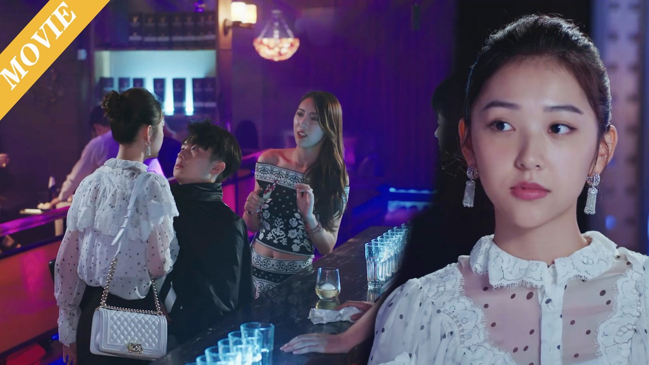 💔【MOVIE】妻子發現丈夫酒吧私會，當場質問他，他慌了！ #伦理 #电视剧