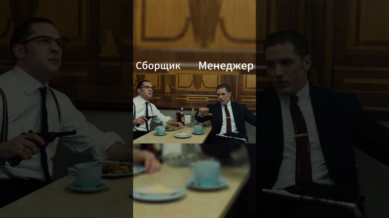 Мем про ПК, Легенда, Подпишись  