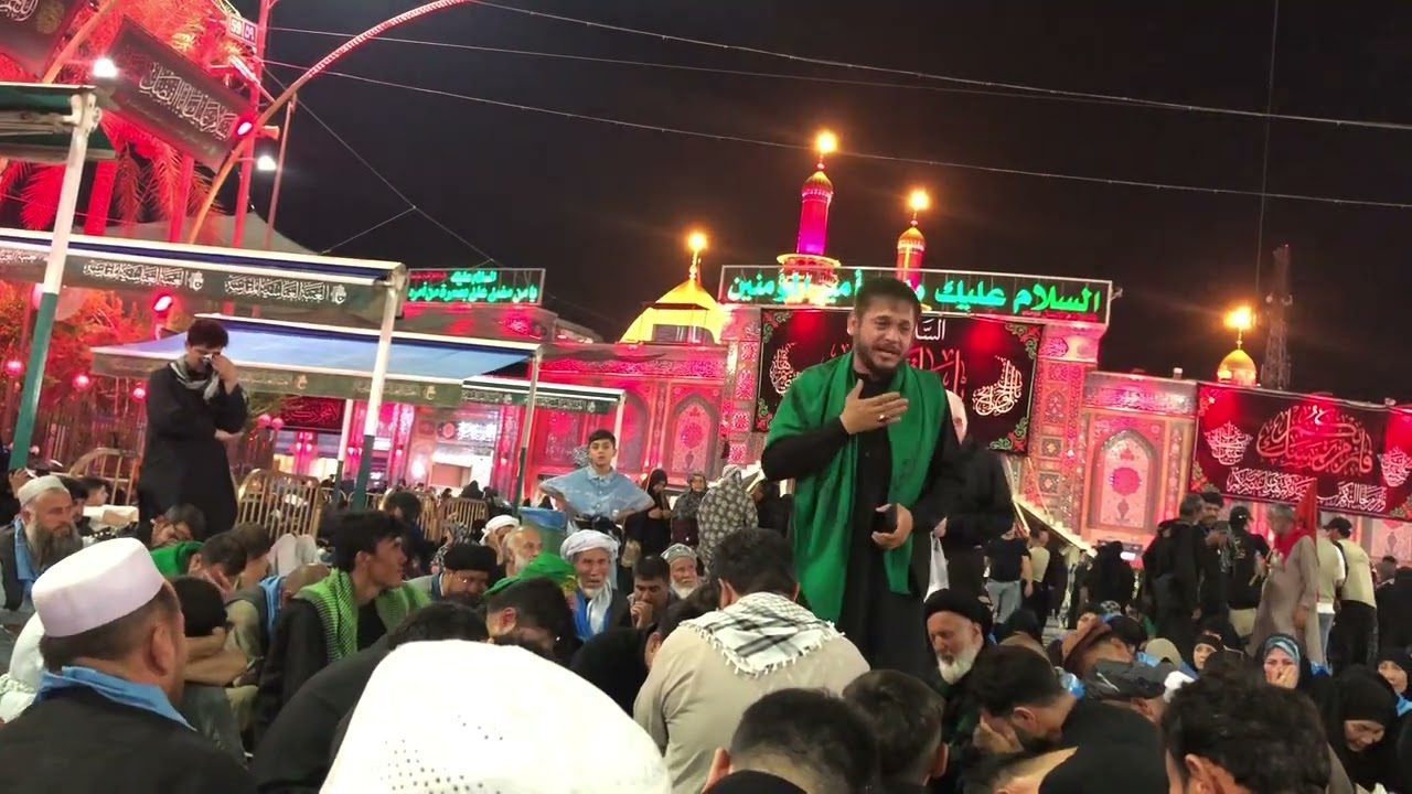 حسین ما را تنها نمیگذارد| صحن حرم امام حسین (ع) کربلا _ عراق