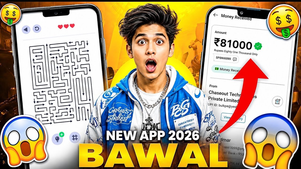 New Earning App Without Investment | Online Game Earn Money | How to Earn Money Without Investment