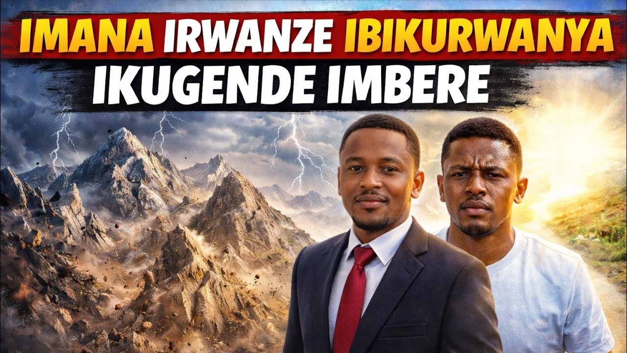 IMANA IHIGE IBIGUHIGA