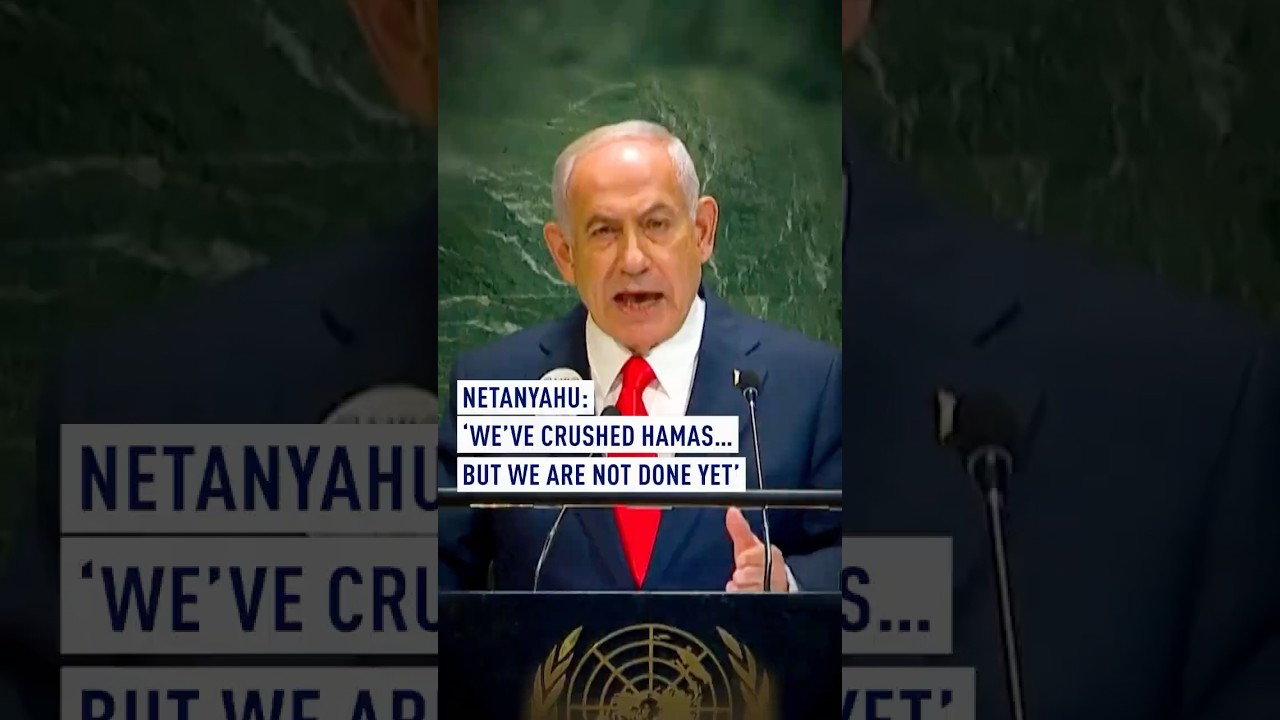 Нетаньяху: &laquo;Мы разгромили ХАМАС&hellip; но мы ещё не закончили&raquo;