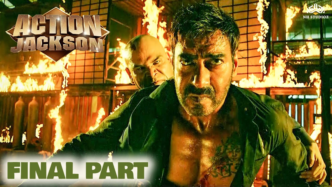 अजय देवगन की जबरदस्त फाइट - Action Jackson (Final Part) - Ajay Devgn, Sonakshi Sinha, Yami Gautam