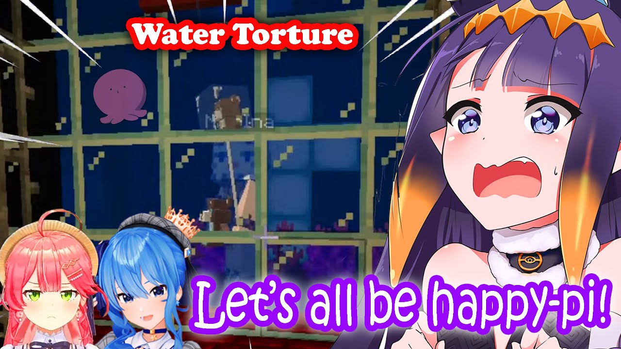 Ina's tour of the Horror Mansion during Summer Park【HoloEN】