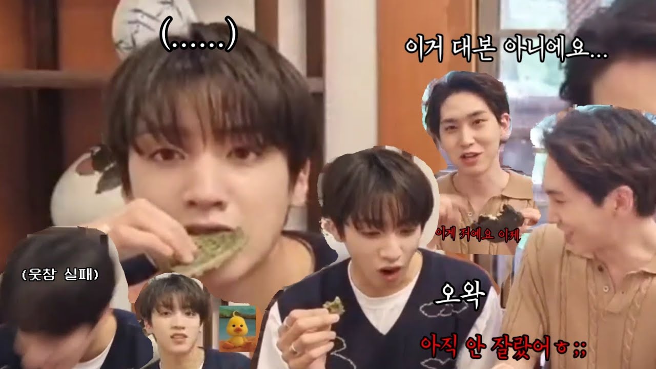 [펜타곤/신원/우석] 열심히 방송하는 가수와 도울 생각 없는 팬