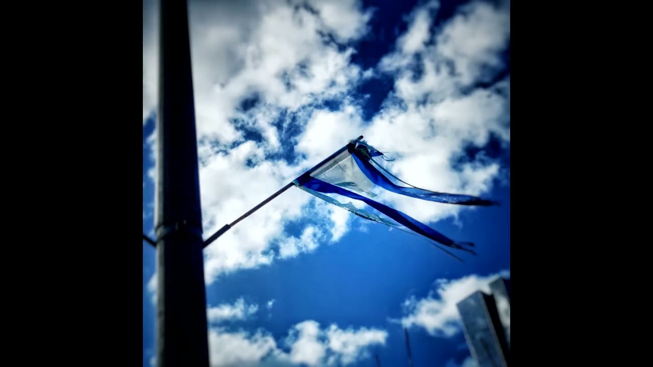 גשם - אתה נקי