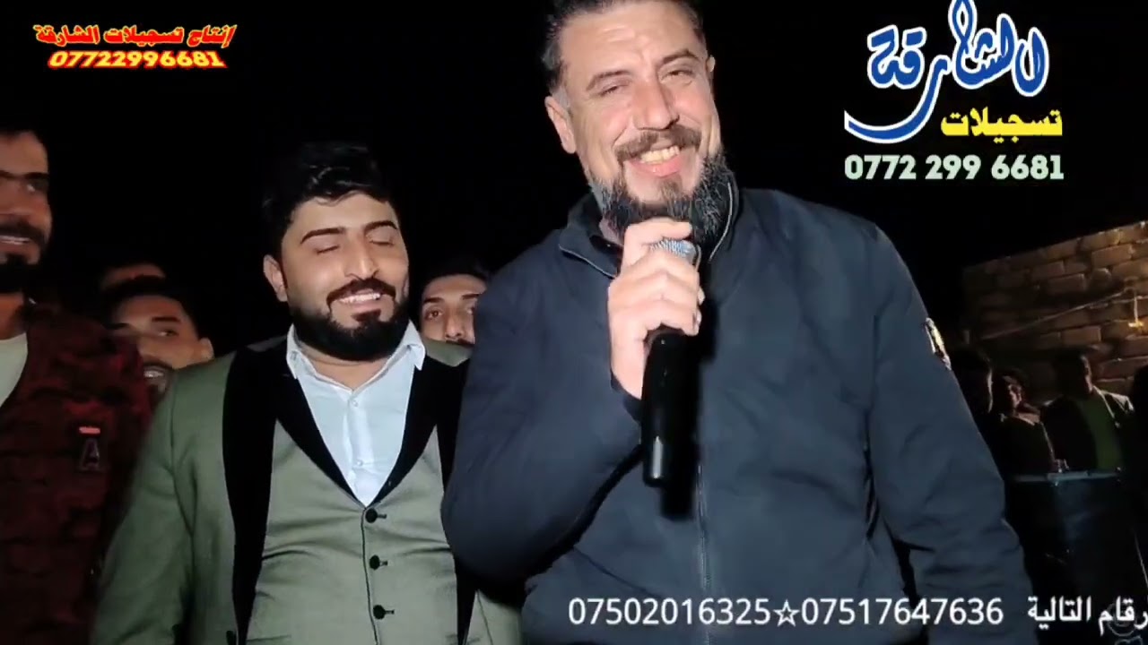 والله ونعم من النائب طالب المعماري النجم هاشم المعماري الماسيترو نزار دهوكي تسجيلات الشارقة ابوازهار