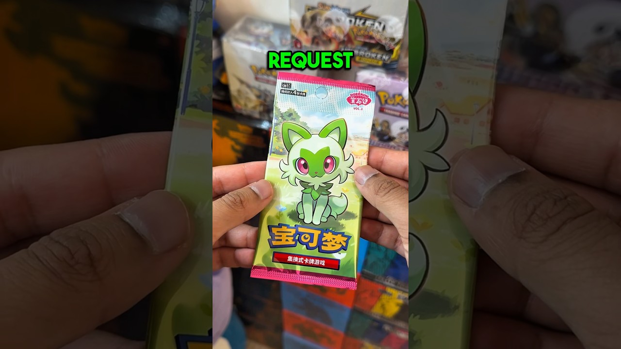 This Pokemon Cards Booster Pack has EXCLUSIVE Cards!