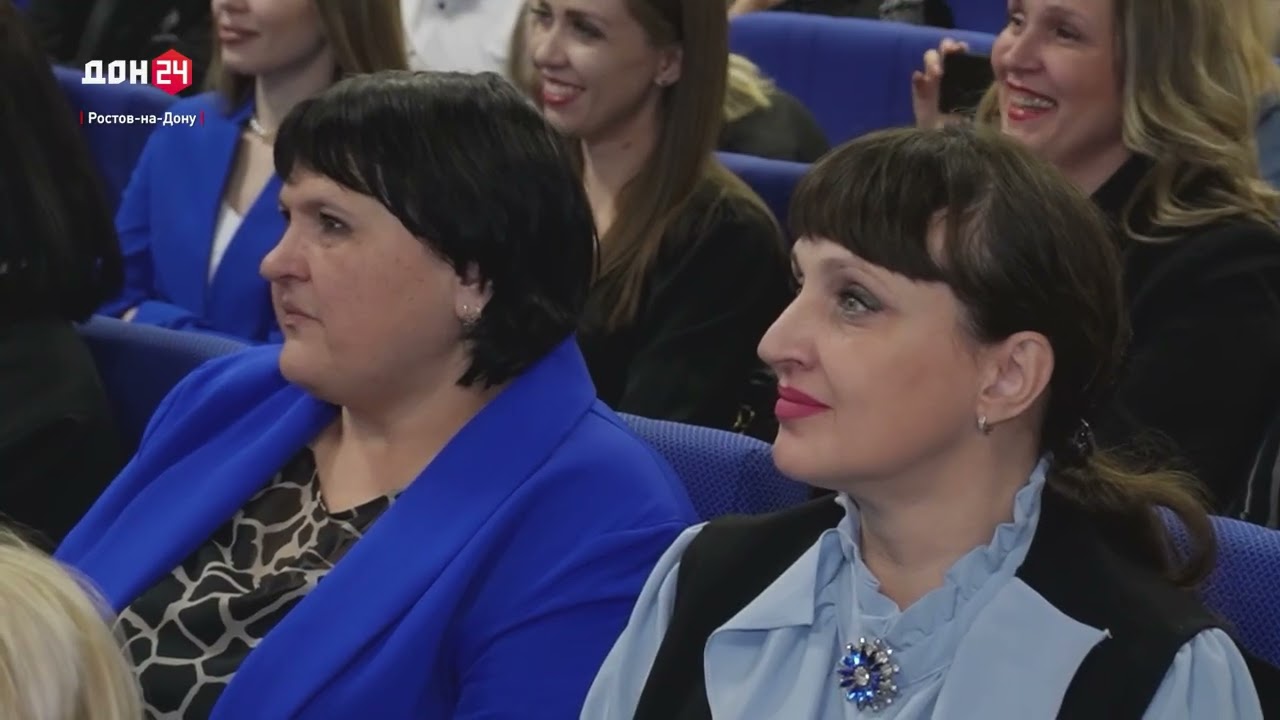 Обновление законов и меры поддержки