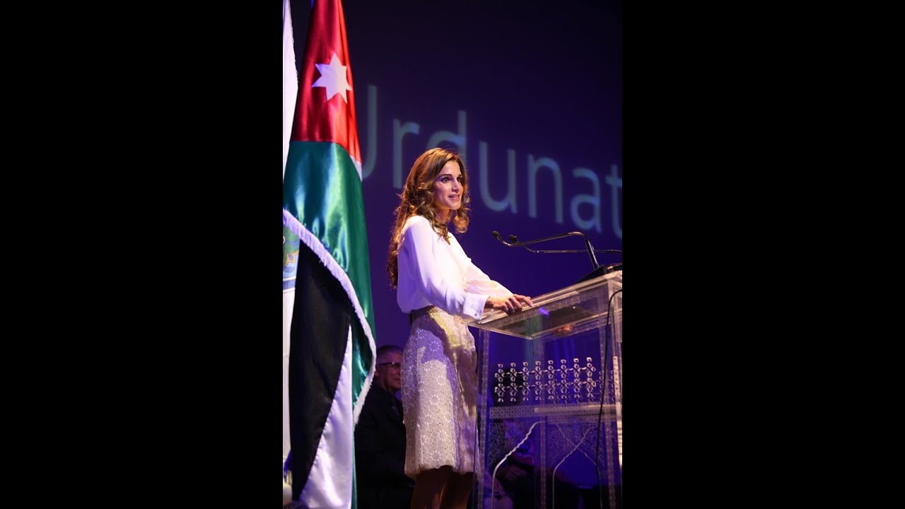 Queen Rania speaks at IAA Graduation Ceremony 2012