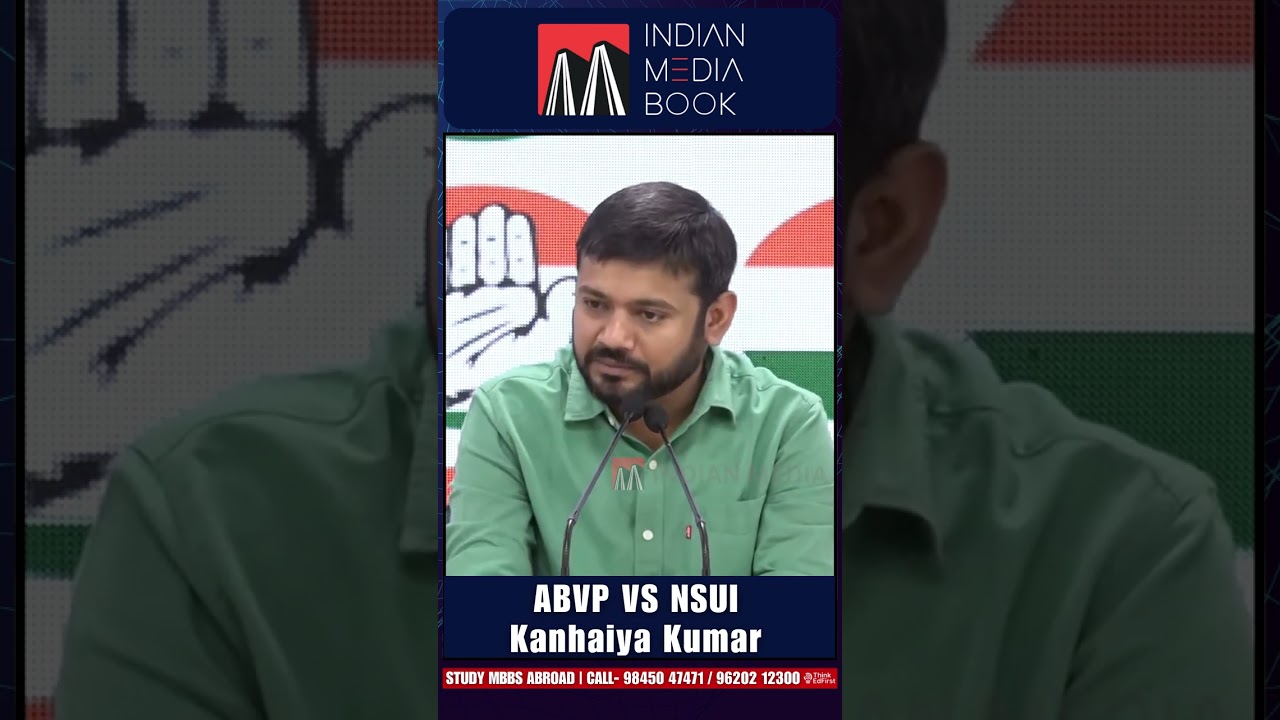 Kanhaiya Kumar || #abvp vs #nsui