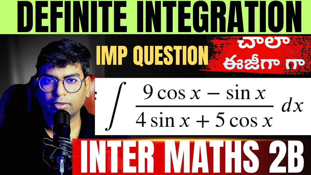 Inter maths 2b indefinite integration చాలా ఈజీ గా long  7 marks #maths2b #maths2bindefinite_