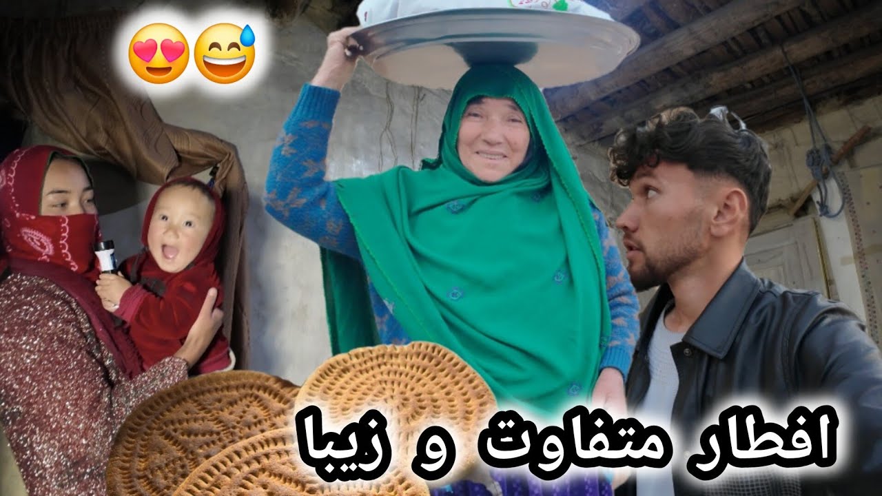افطاری زیبا و پختن تیکی😍🥰روز زیبا و متفاوتی داشتیم ❤️