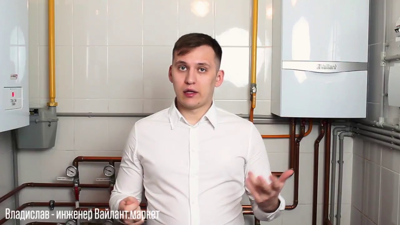 Обзор и установка модуля дистанционного управления котельной Vaillant VR 900/920