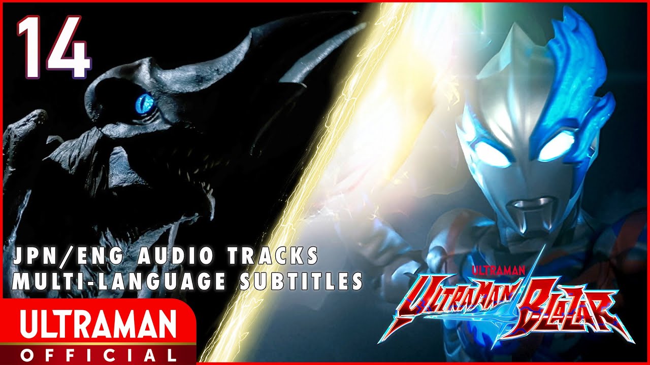 ULTRAMAN BLAZAR EP 14 