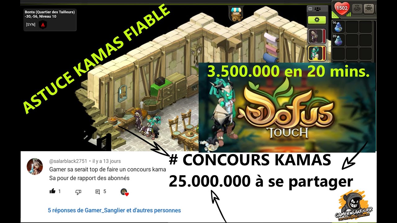 DOFUS TOUCH ASTUCE KAMAS FACILE SANS STUFF ET SANS FARM ( 3.500.000 KAMAS EN 20 MINUTES) ET CONCOURS