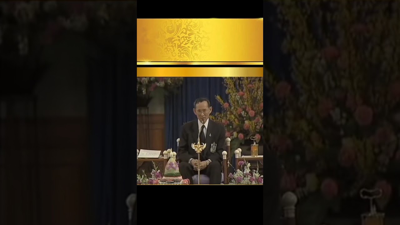 💖🙏#ในหลวงรัชกาลที่๙ #พระพันปีหลวง #คิดถึงคนบนฟ้า #คนไทยต้องรักกัน 