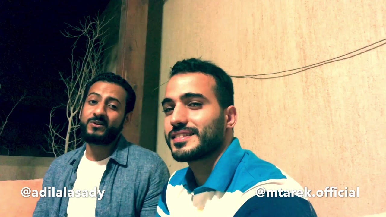 مع الله || محمد طارق و عادل الاسدي