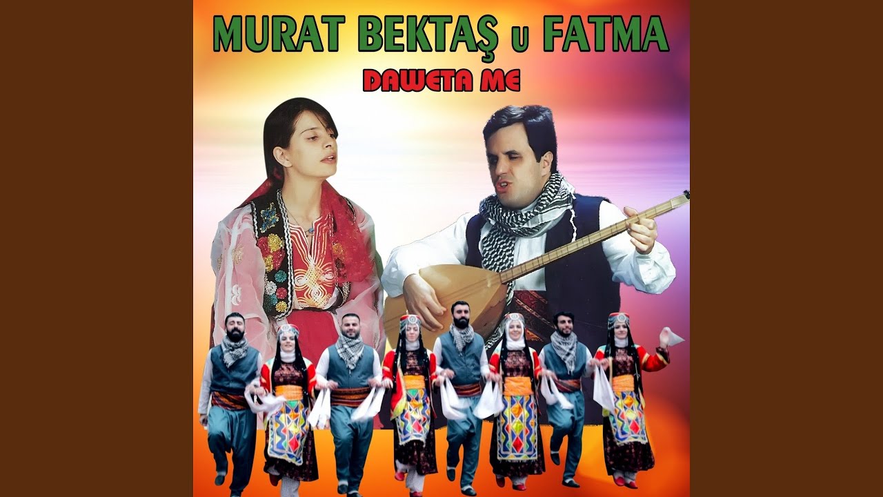 İşev Şevka Barane & Tuzık Dermane