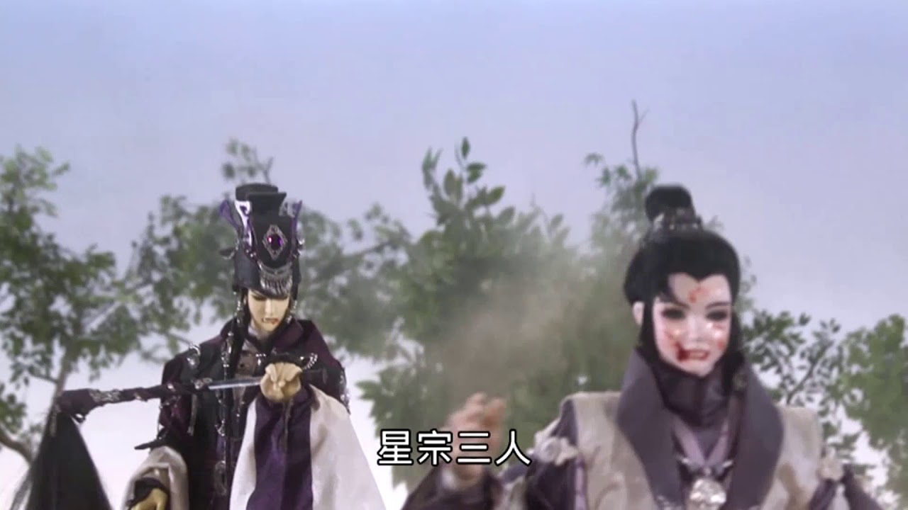 【戰血天道28】馳突孤燕偷襲顥天玄宿 滅卻之陣崩解 丹陽侯帶上兩人撤退