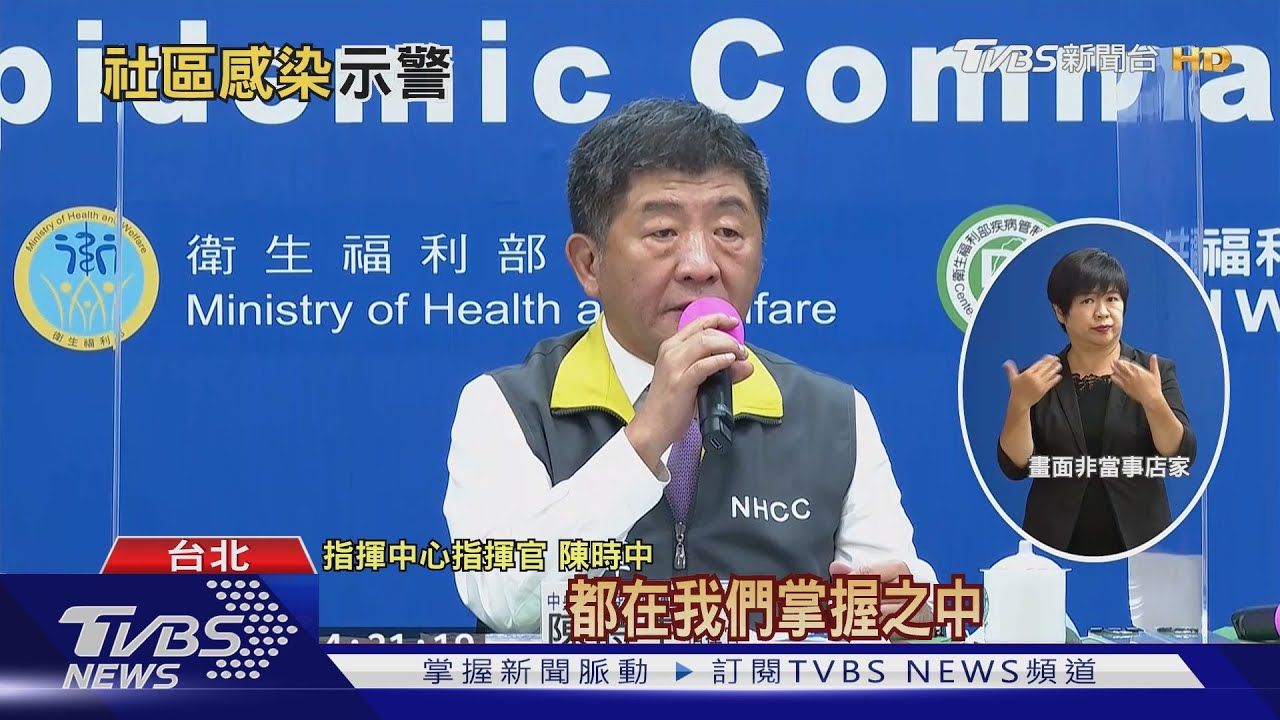 工程師赴酒吧.健身房