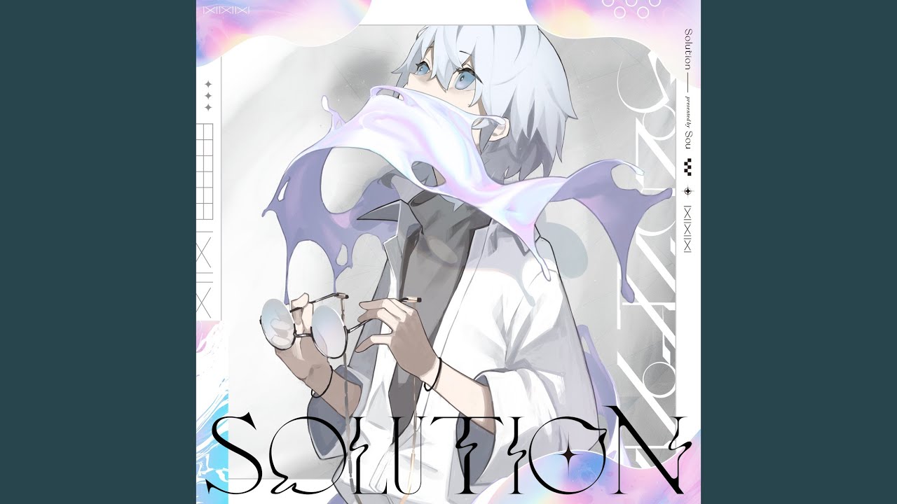 Yurushite Seiran