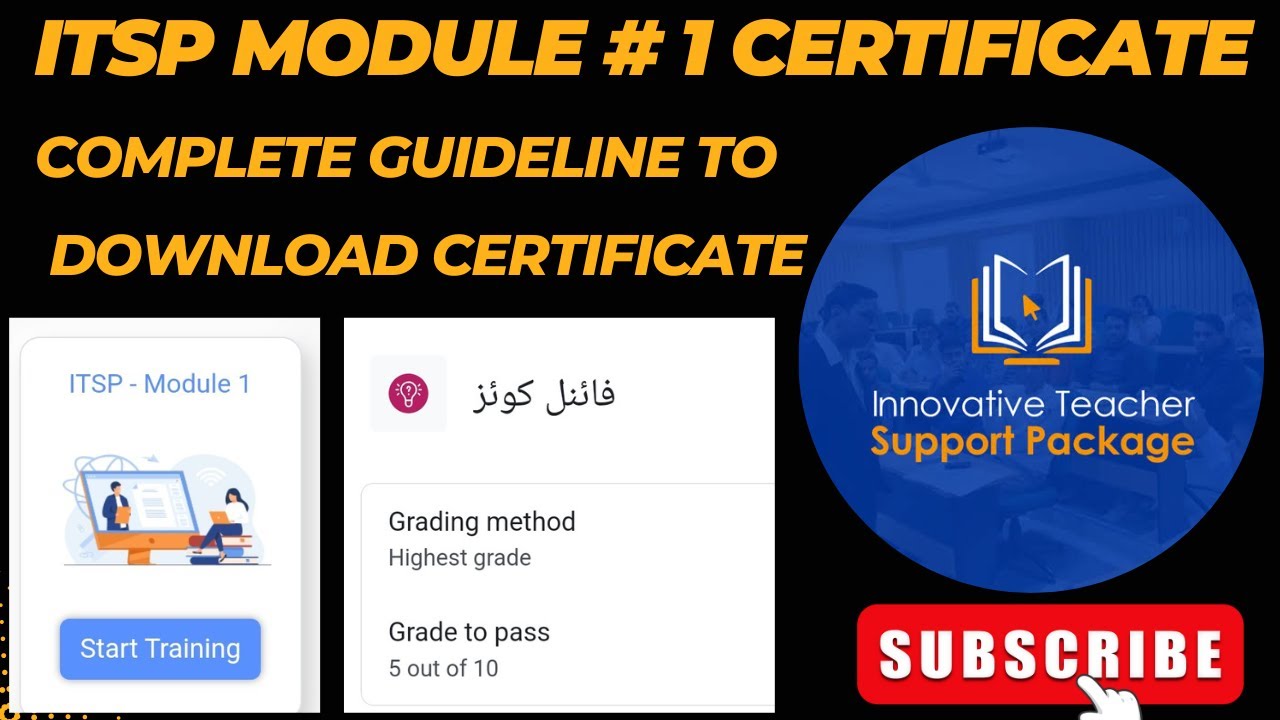 ITSP Module 1 Certificate | ITSP Final Quiz | QAED Training