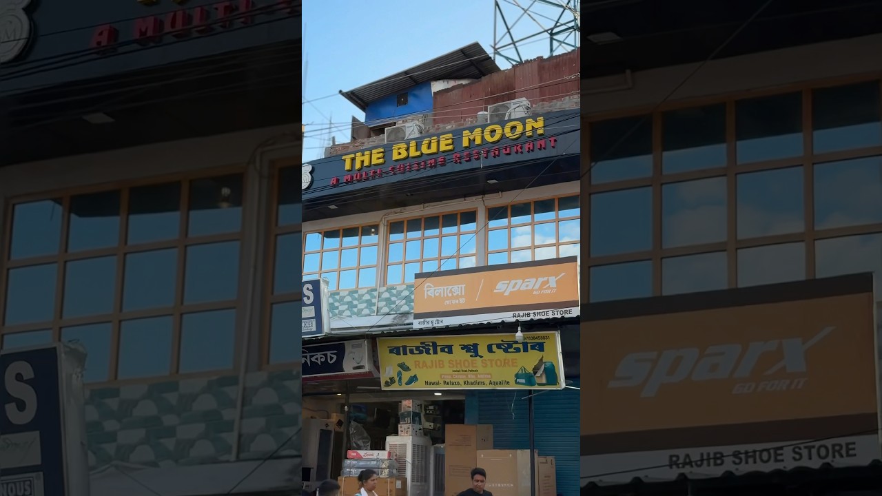 ✨ The BlueMoon Restaurant | Fine Dining Experience in Pathsala 🌙