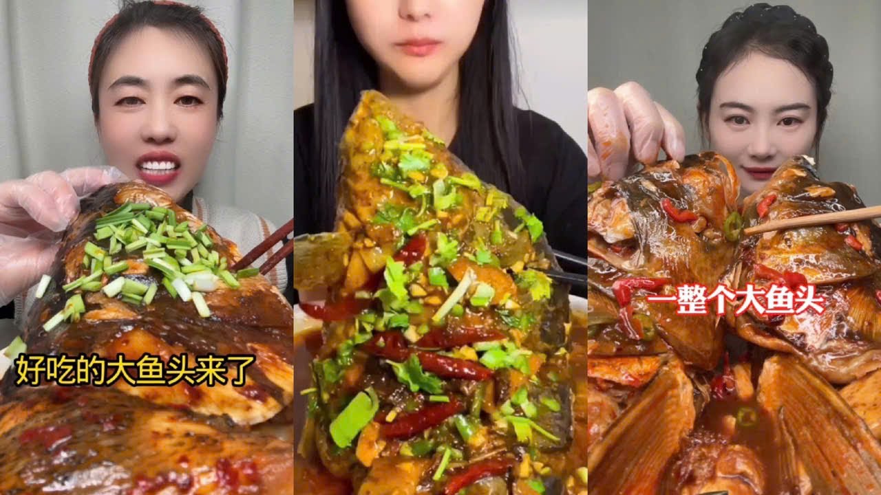 Eat Braised Fish, Challenge Eat Various Types of Braised Fish, Braised Fish Spicy #3