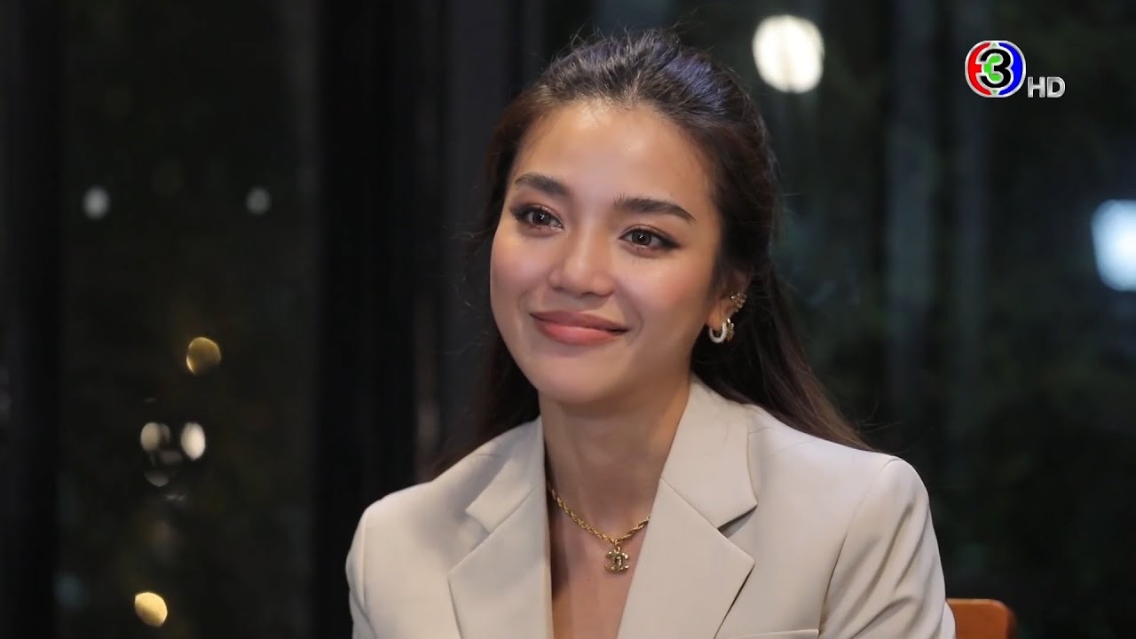 ชีวิตดี๊ดี Life's so good | ปราง กัญญ์ณรัณ | 06-08-63 | Ch3Thailand