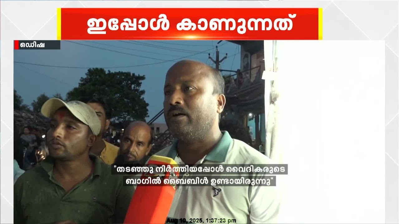 Jyotirmai Nanda makes bizarre claim about attack on priests and nuns in Odisha