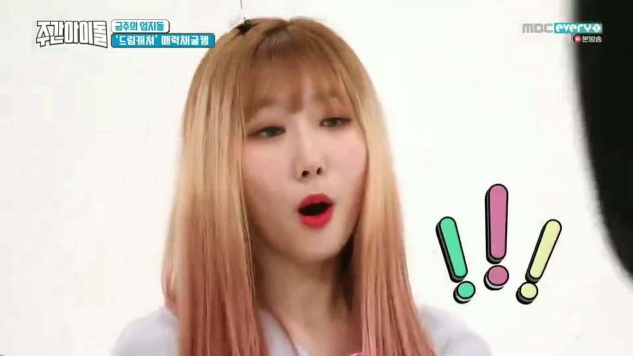 [INDO SUB] Weekly Idol Ep 356 - DREAMCATCHER & VICTION