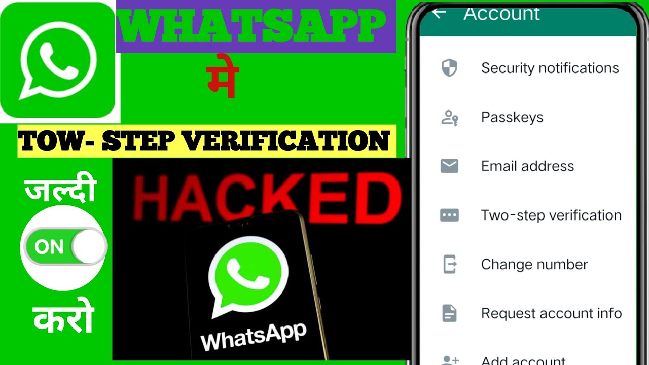 How to reset two step verification code in whatsapp | How to two step verification whatsapp