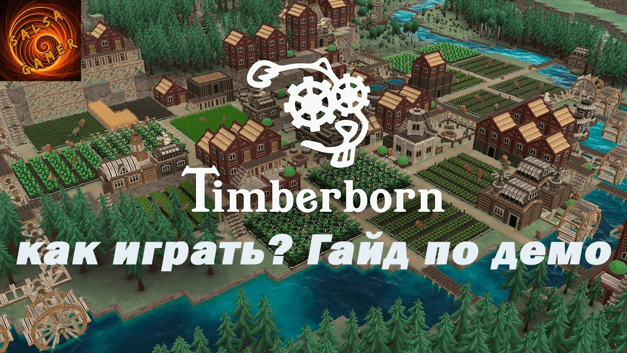 Timberborn гайд по новой стратегии