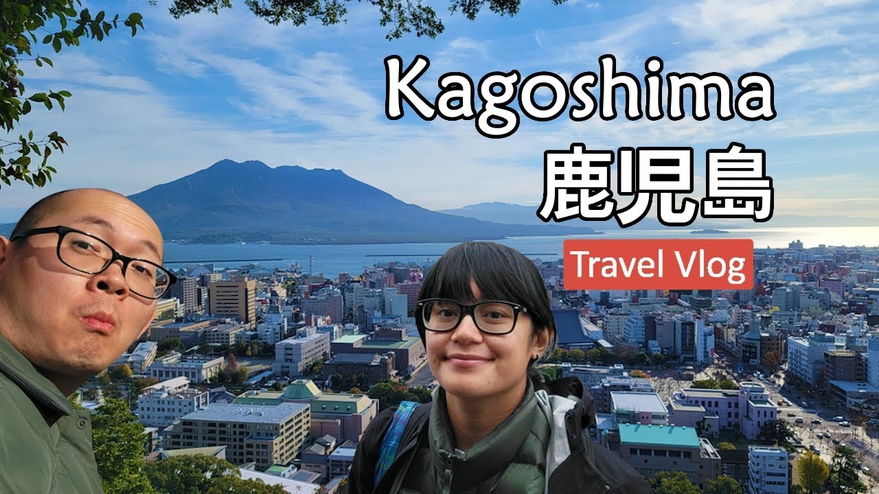 Kagoshima, Japan [4K]: The Hidden Gem of Kyushu