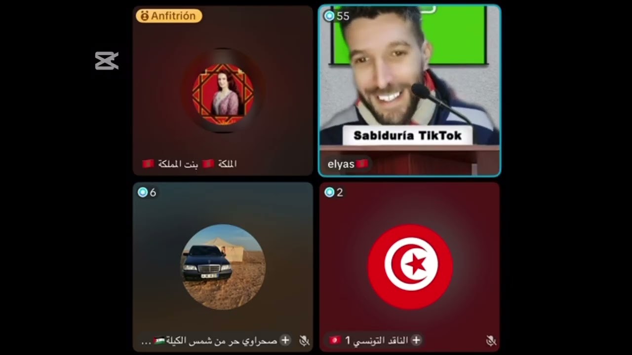 لايف إلياس و الملكة بنت المملكة/موضوع جديد 