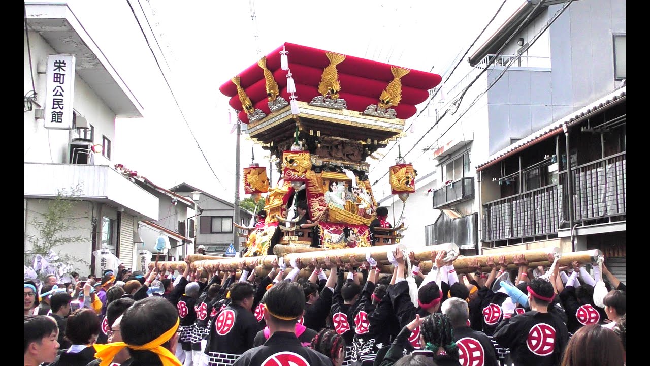 令和7年（2025年）10月11日 明石町屋台町練り（三木鉄道記念公園まで）