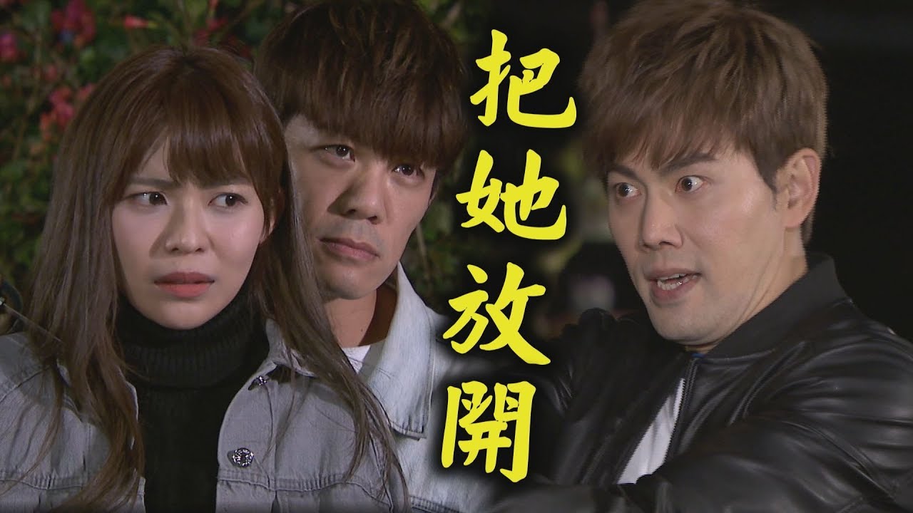 【炮仔聲】EP302 張正浩一現身就做壞事 David飛身為永琪擋槍好感人Q Q