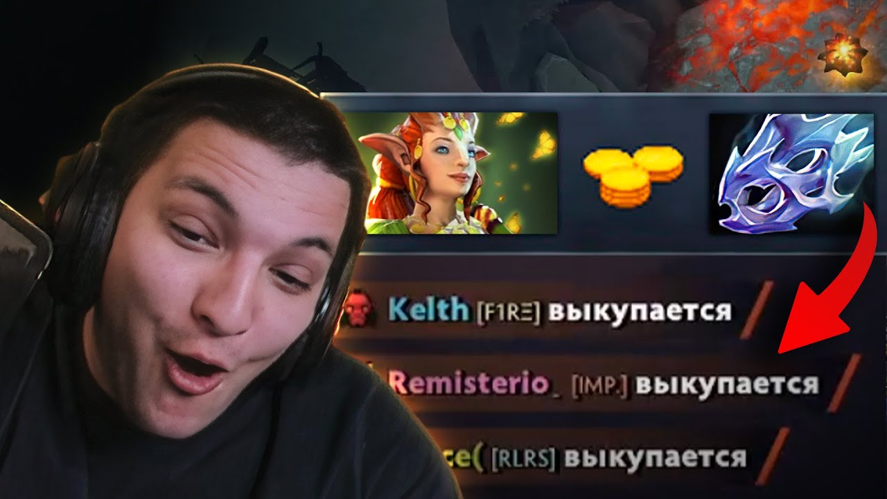 Эта попрыгушка стирает в порошок! | Enchantress 7.37 | Radikaifa
