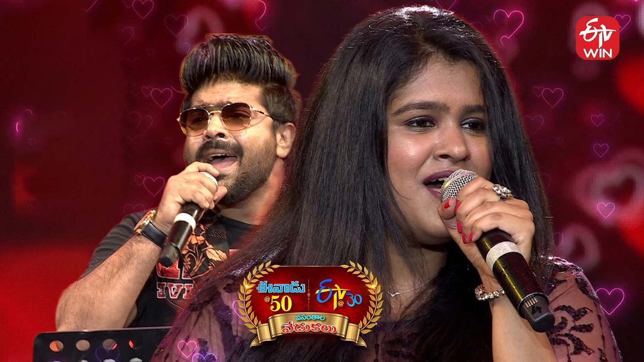 Revanth, Sahithi Songs | Eenadu 50 & ETV 30 Years Celebrations Event - Proddatur| 22nd February 2026