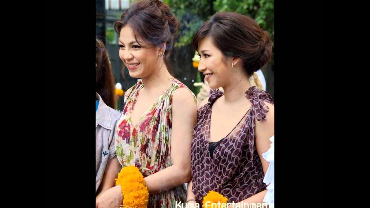 เฝ้าคอย ป๊อก ปิยธิดา วรมุสิก