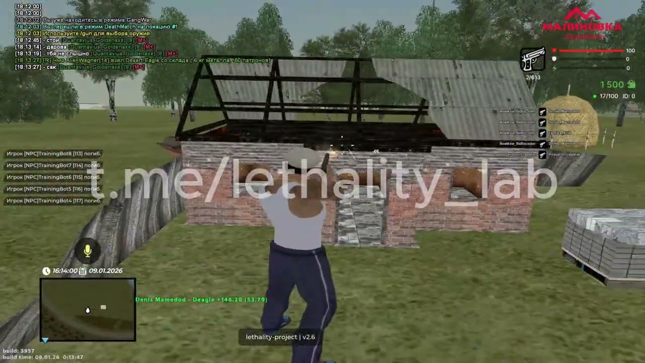 Уничтожение проекта "Помойка ДМ" // MDM Spoofer // Lethality Studio // Lethality Lab // FREE КЛЮЧИ