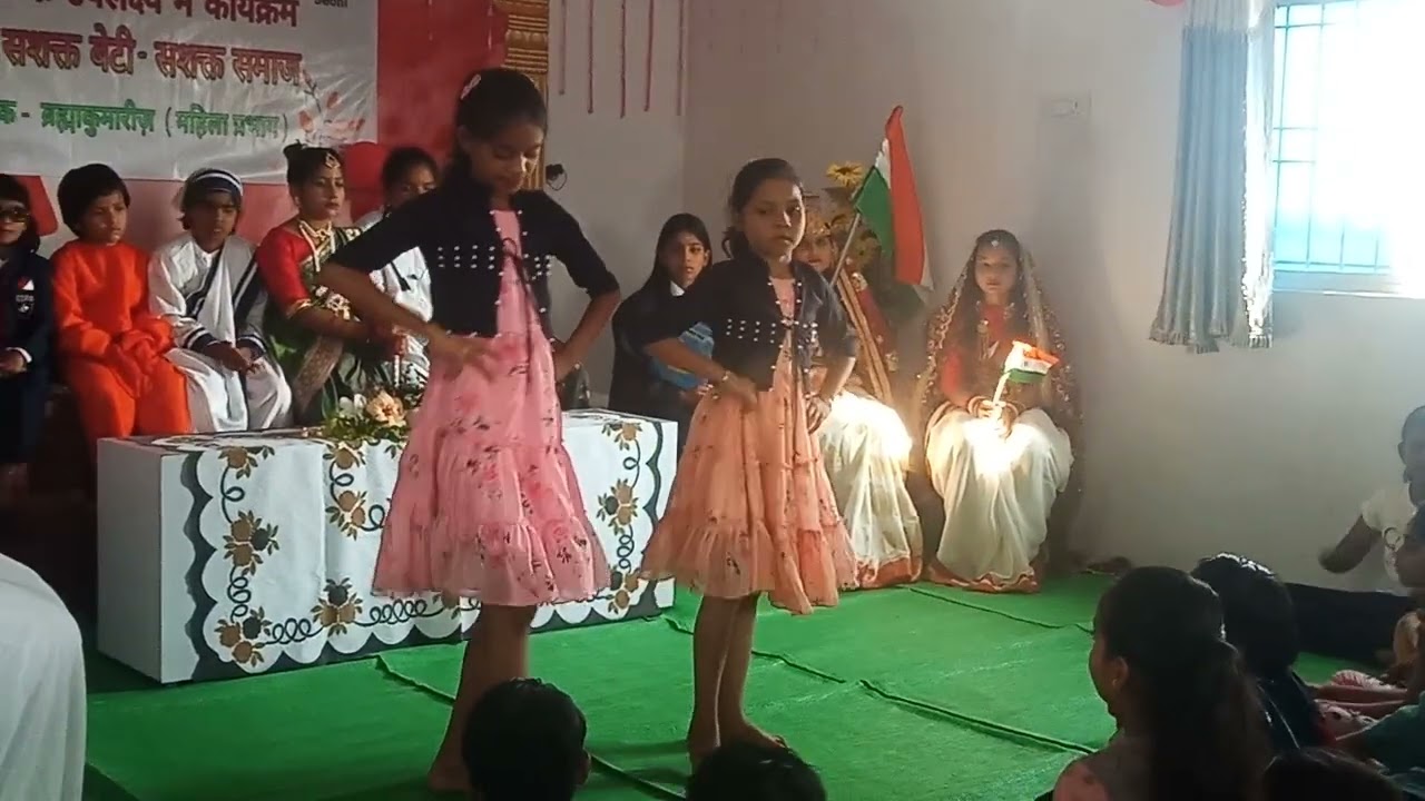 Beti Divas 