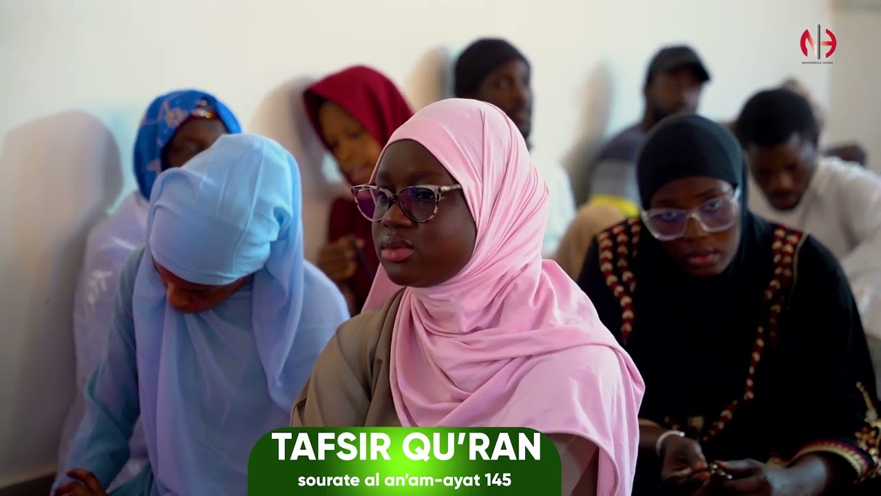 Tasfir Qur'an Oustaze Matar Cisse  #1