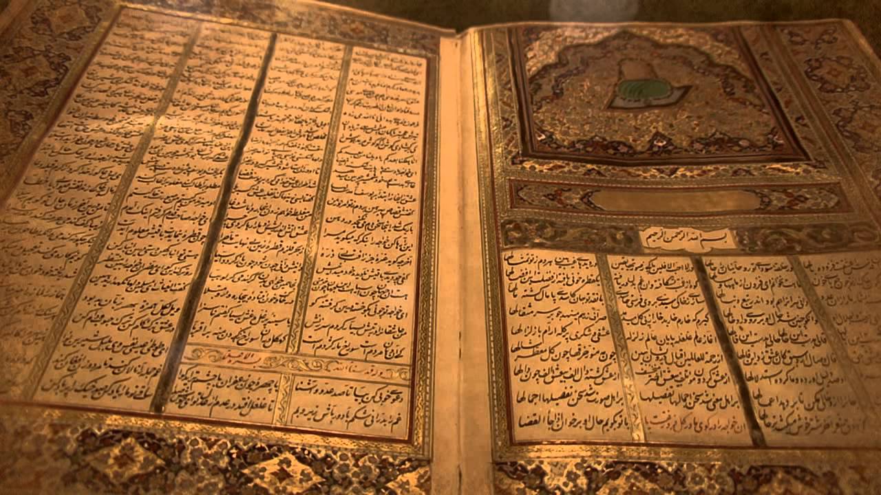 Gönül Sultanları 19.Bölüm - Şeyh Galip
