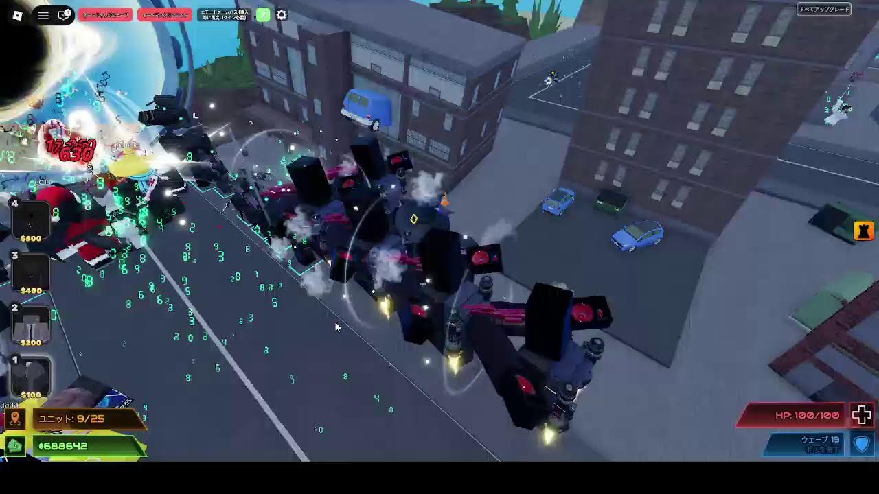 ロブロックス　参加型配信　Roblox　Live