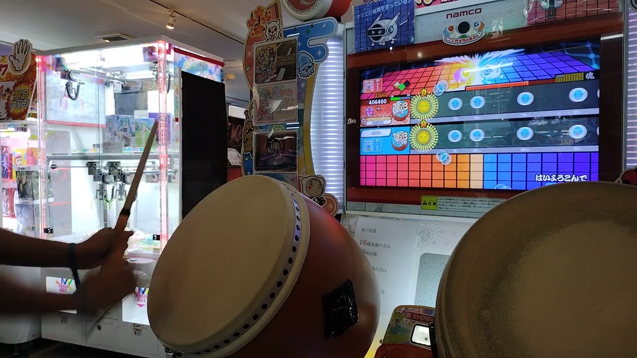 はいよろこんで(2回目)可6フルコンボ