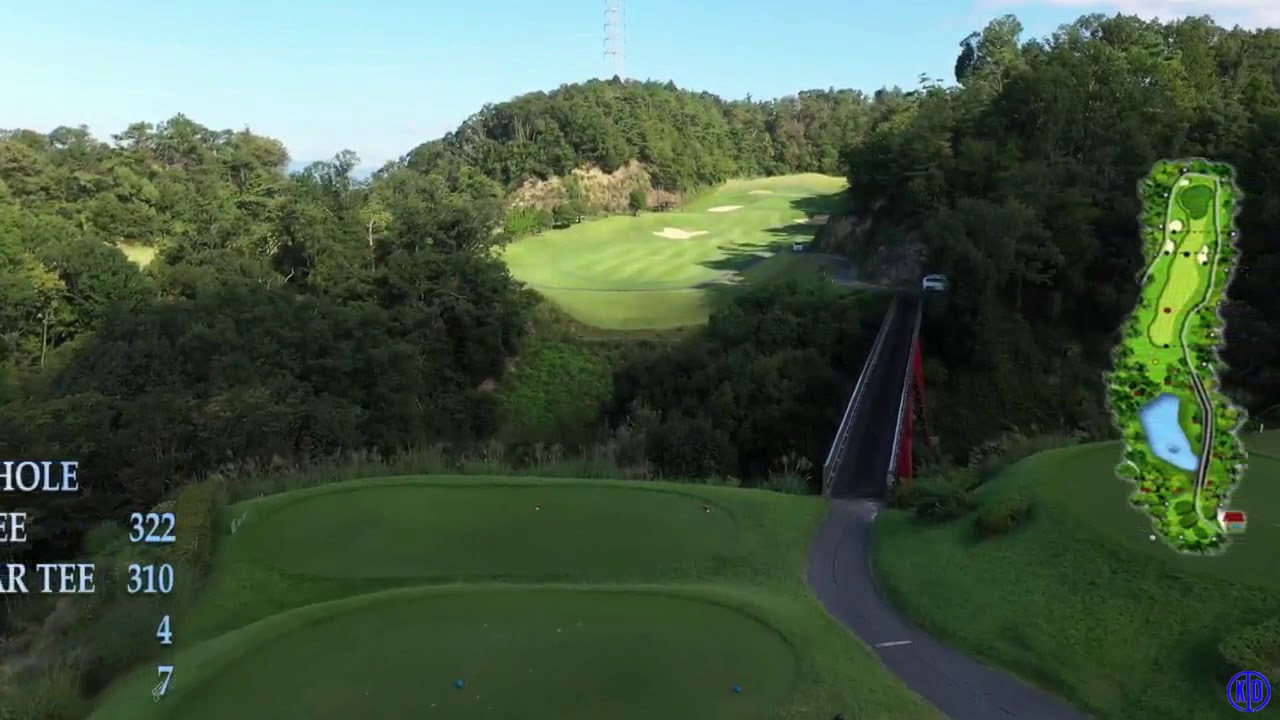 日清都カントリークラブ_宇治コース