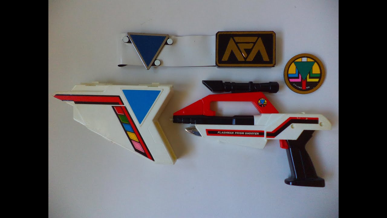 Choshinsei Flashman Prism Shooter 超新星フラッシュマン プリズムシューター